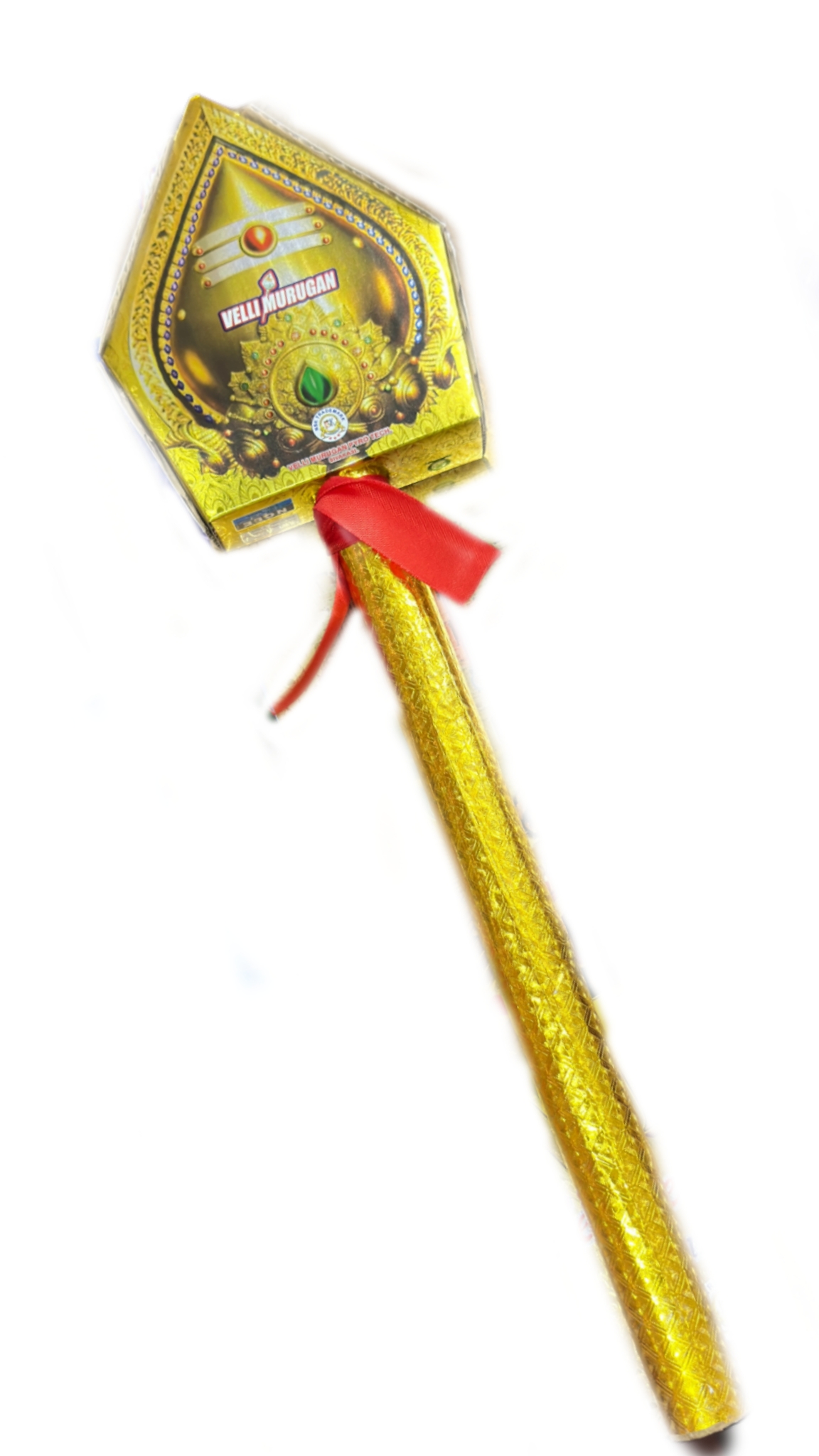 VEL Deluxe (waterfall)